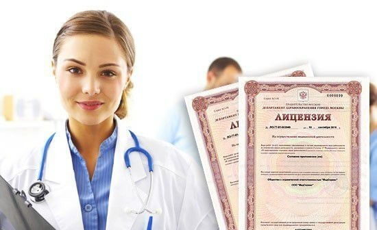 Аутсорсинг бухгалтерских и юридических услуг | Юридический центр Елфутиной